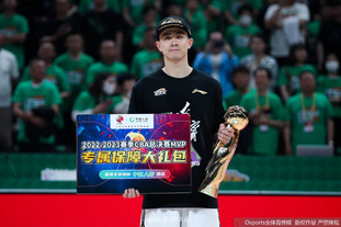 加图索：9-0难以想象；哈兰德独一无二；卡拉菲奥里、托纳利缺阵