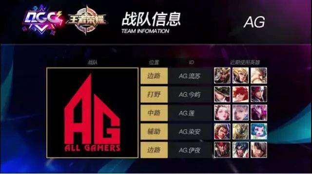 还强力助攻 还强力助攻